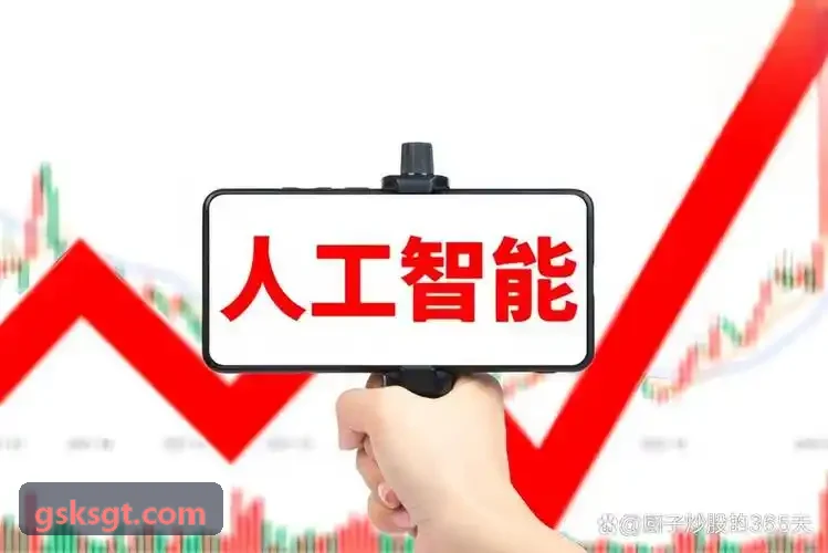 腾跃国际集团 跨境短视频多语种配音